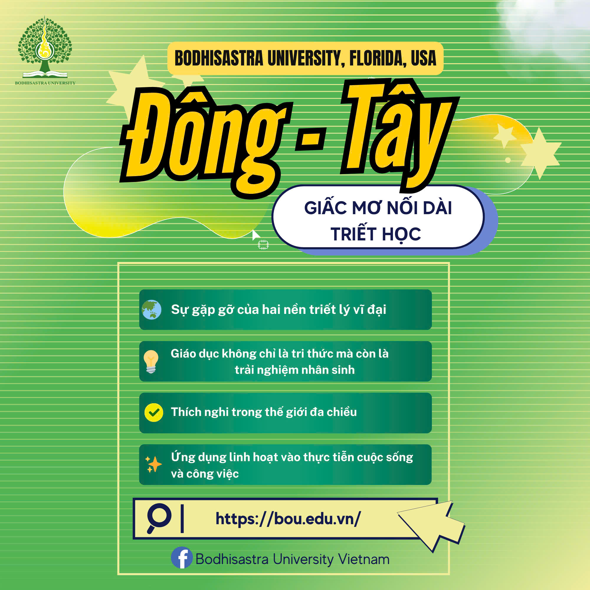 Đông Tây.jpg
